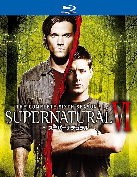 Amazon Supernatural スーパーナチュラル シックス シーズン コンプリート ボックス Blu Ray Tvドラマ