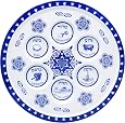 The Dreidel Company Passover Seder Platte – 30,5  Produktbild-Vorschau 4