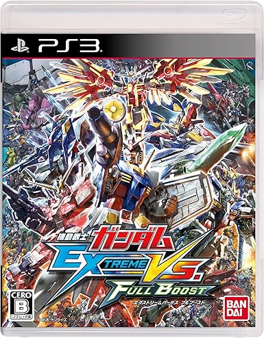 Mobile Suit Gundam Extreme Vs Full Boost Japan Import Amazon Co Uk Pc Video Games