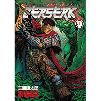 Berserk Volume 9 book cover