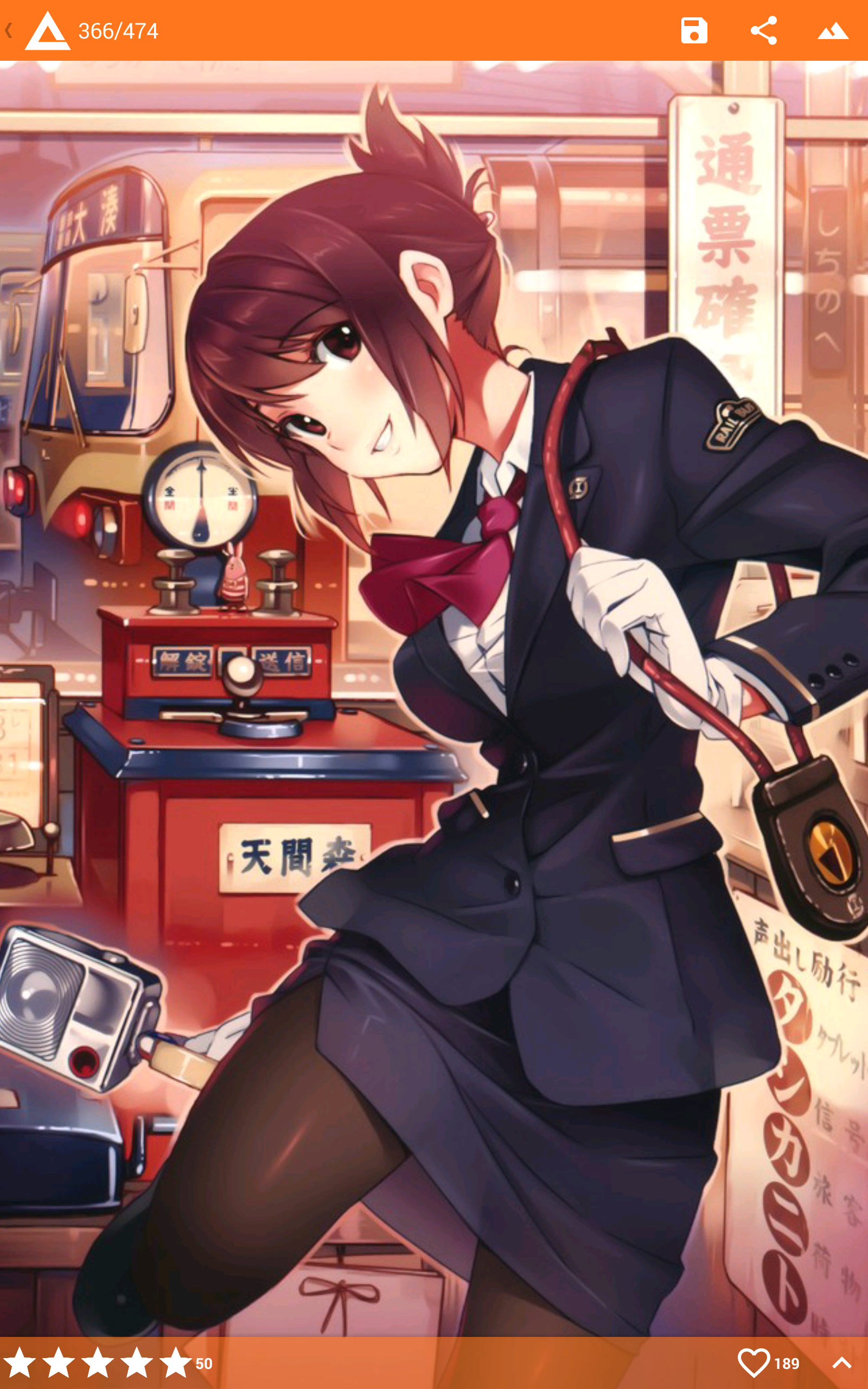 Amazon Com Sankaku Complex Apps Games