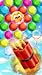 Farm Bubbles