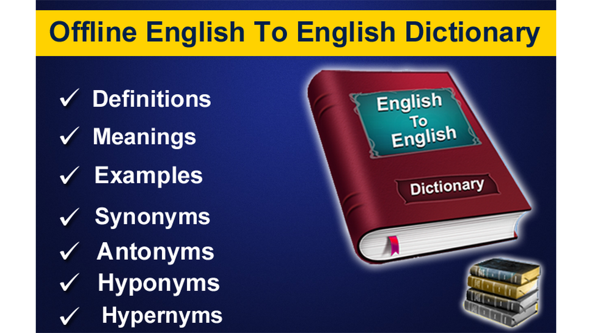 English To English Offline Dictionary Appstore for Android