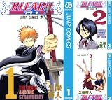 [まとめ買い] BLEACH モノクロ版（ジャンプコミックスDIGITAL）(1-50)