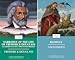 Enriched Classics (2 Book Series) by 
