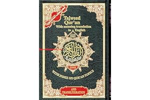 Tajweed Quran with Meaning Translation in English and Transliteration: With Index on Quran Topics