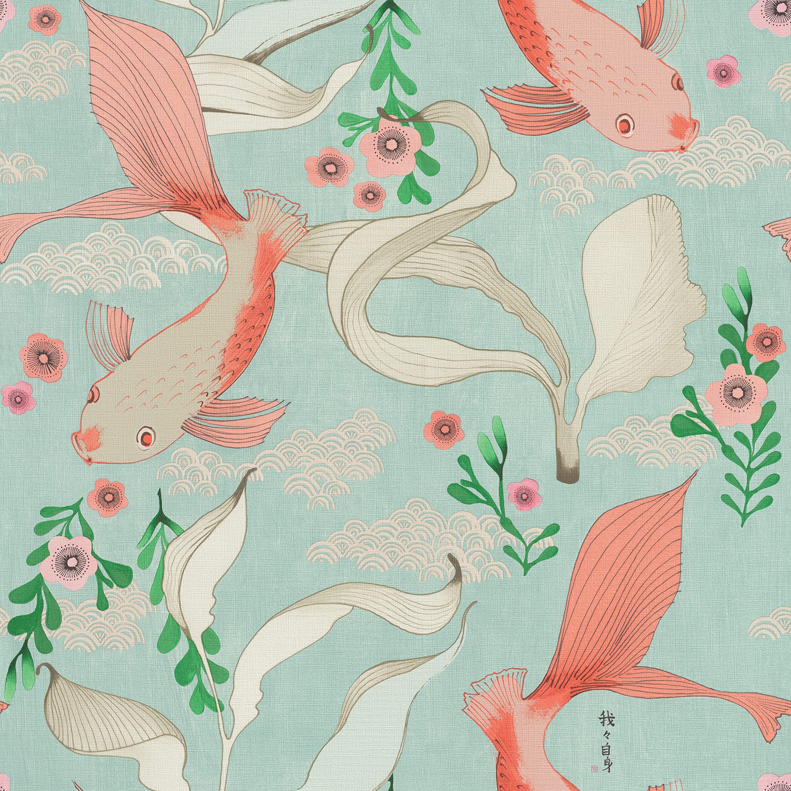 Rasch Amazing Non-Woven Wallpaper with Koi Carp in Rose in Light Blue Water with Light Textile Texture - 10.05 m x 53 cm (L x W) Wallpaper 539837