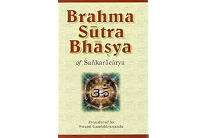 Brahma Sutra Bhasya
