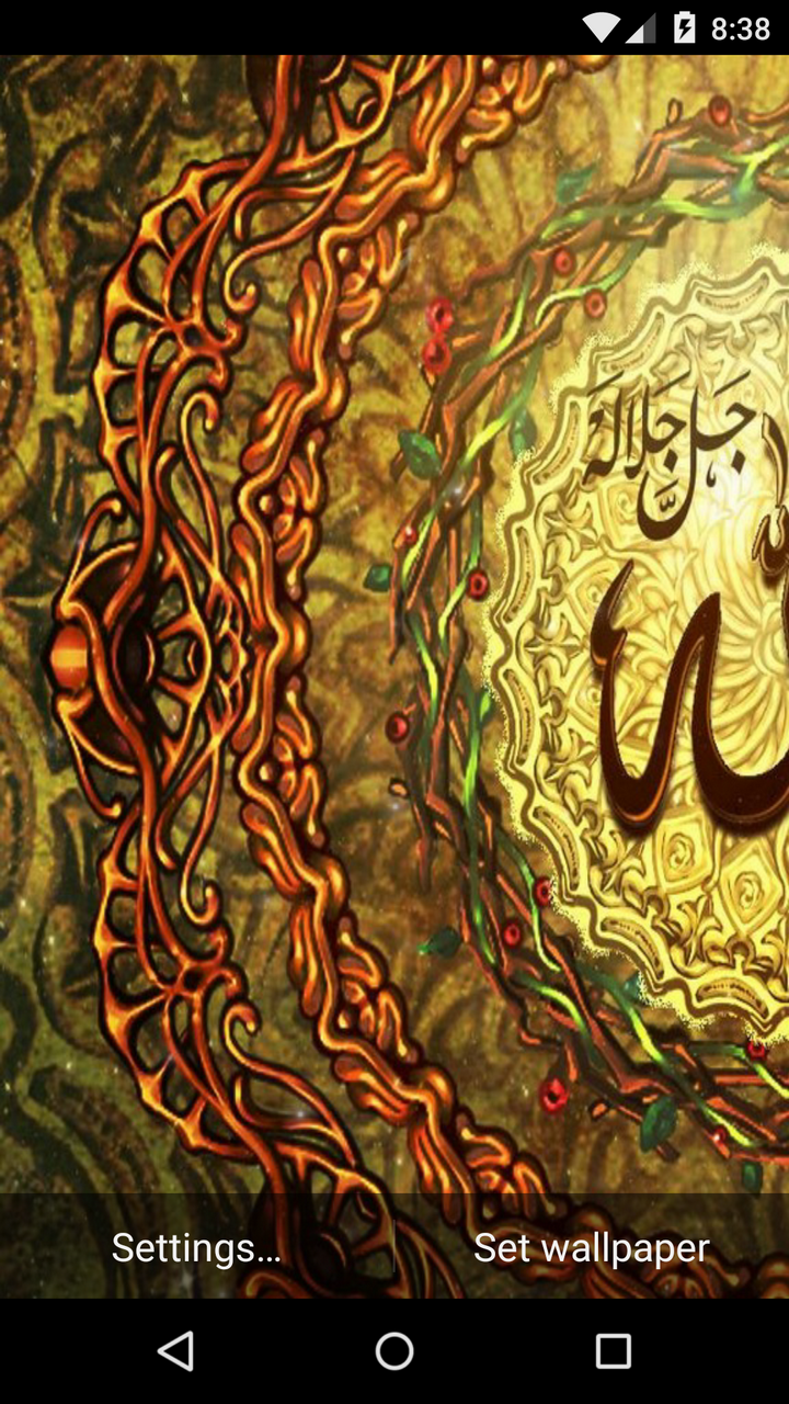 Allah Live Wallpaper HD:Amazon.com:Appstore for Android