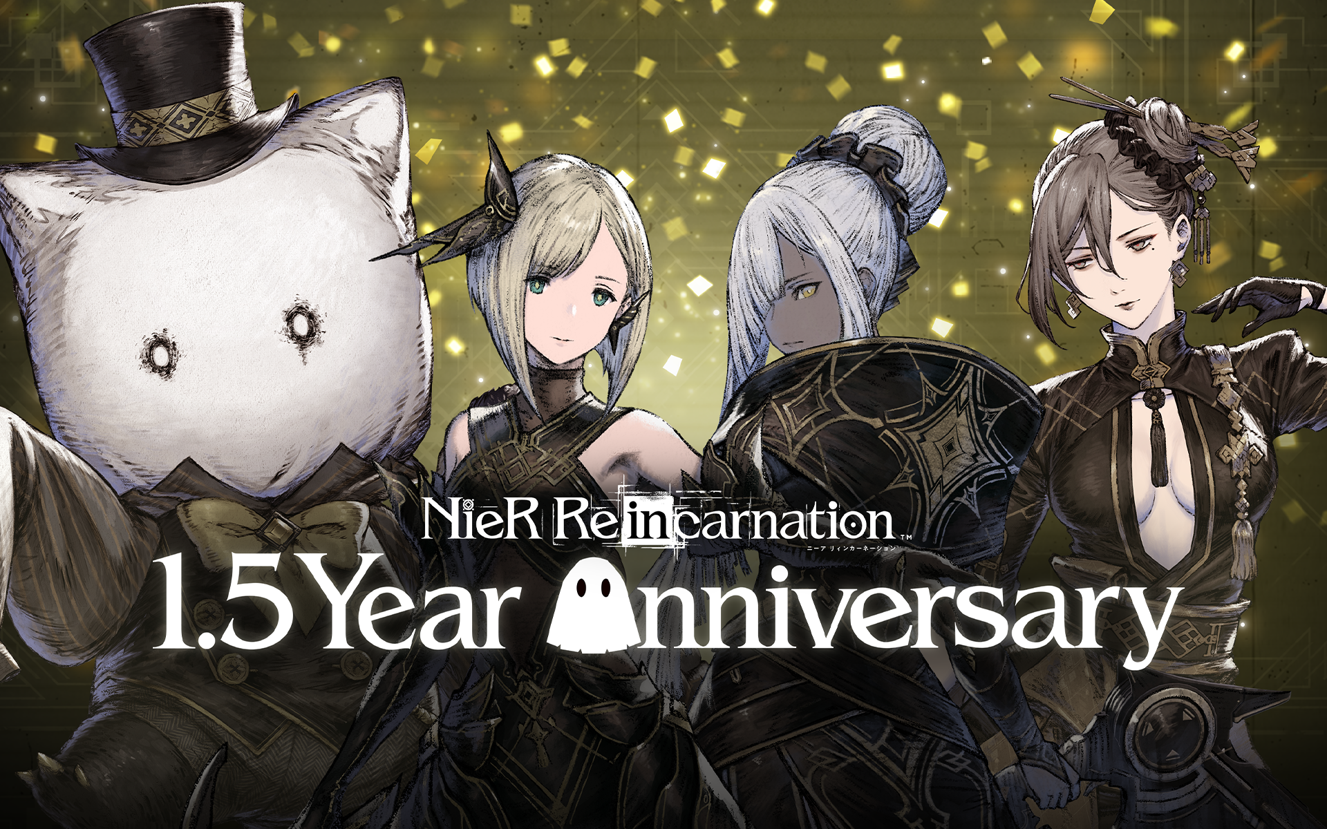 Nier Re In Carnation Amazon Com Appstore For Android Nier Re In Carnation Amazon Com Appstore For Android