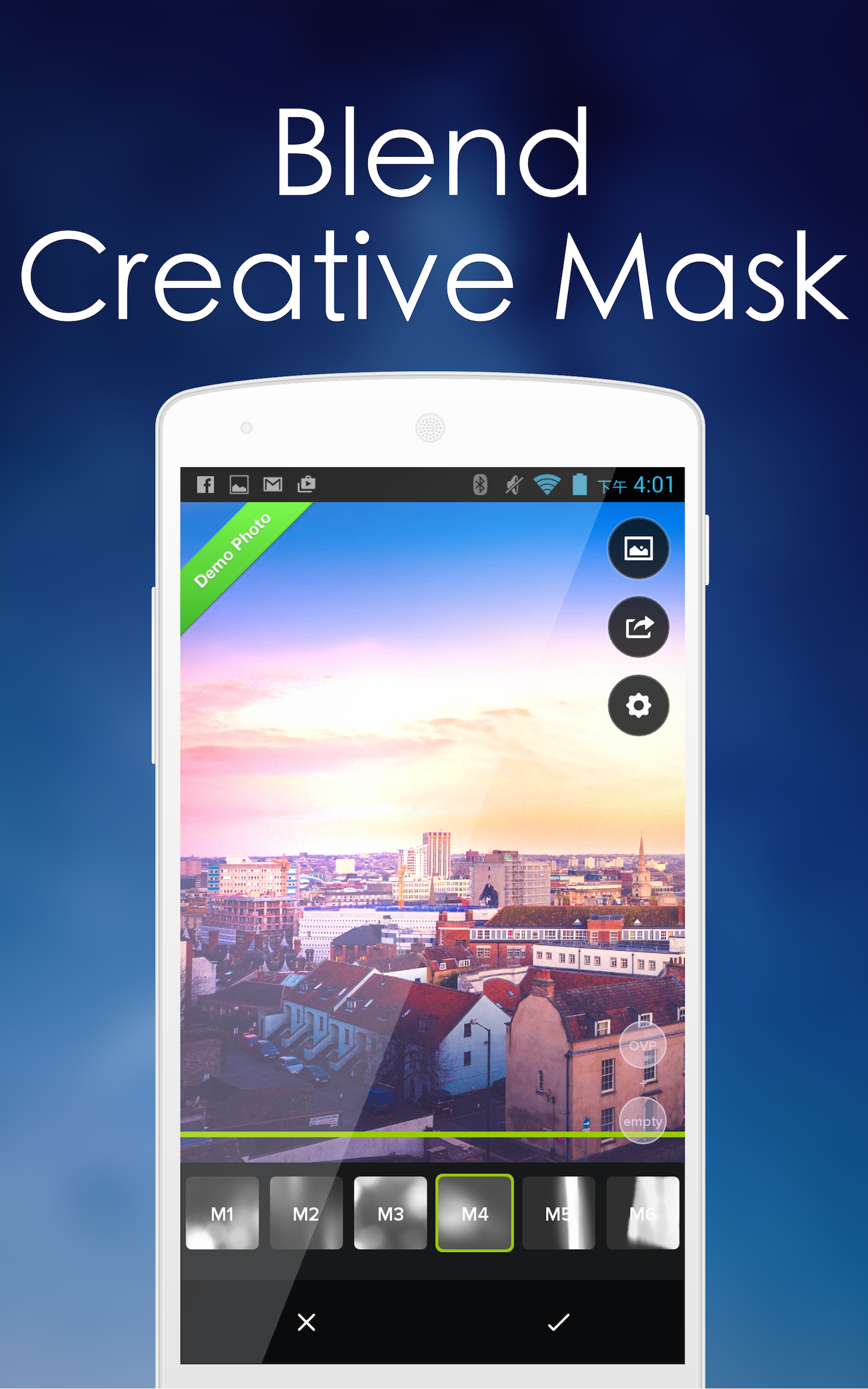 Kalos Photo for Android