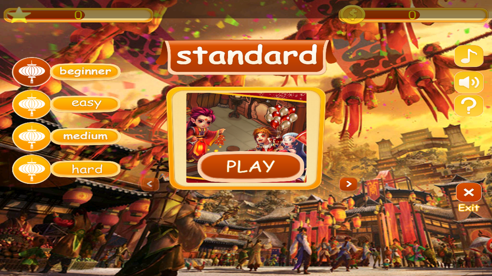 Bingo Amazon Appstore