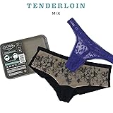 Skivvie NIX Box - Underwear Subscription Box: Tenderloin