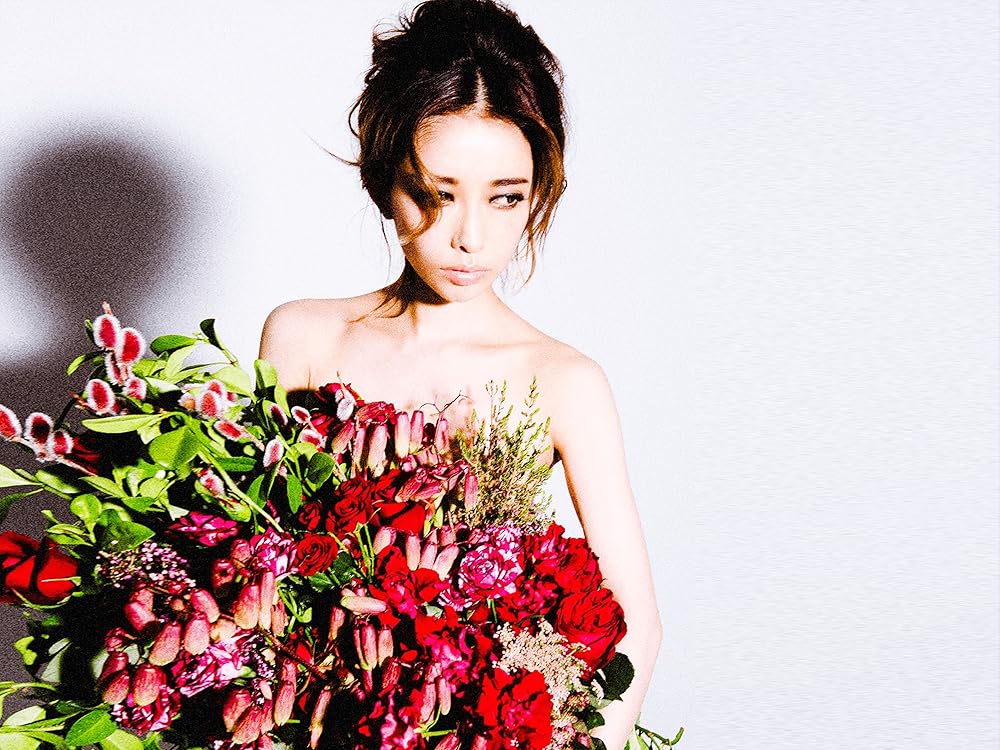 Miliyah Kato bei Amazon Music