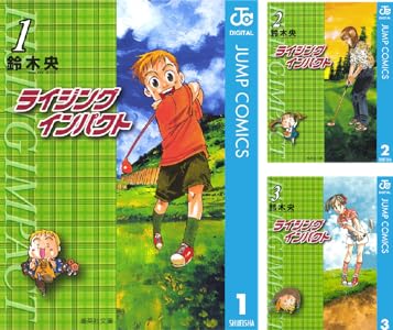 ライジング インパクト 10 Book Series Kindle Edition