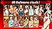 FATAL FURY SPECIAL