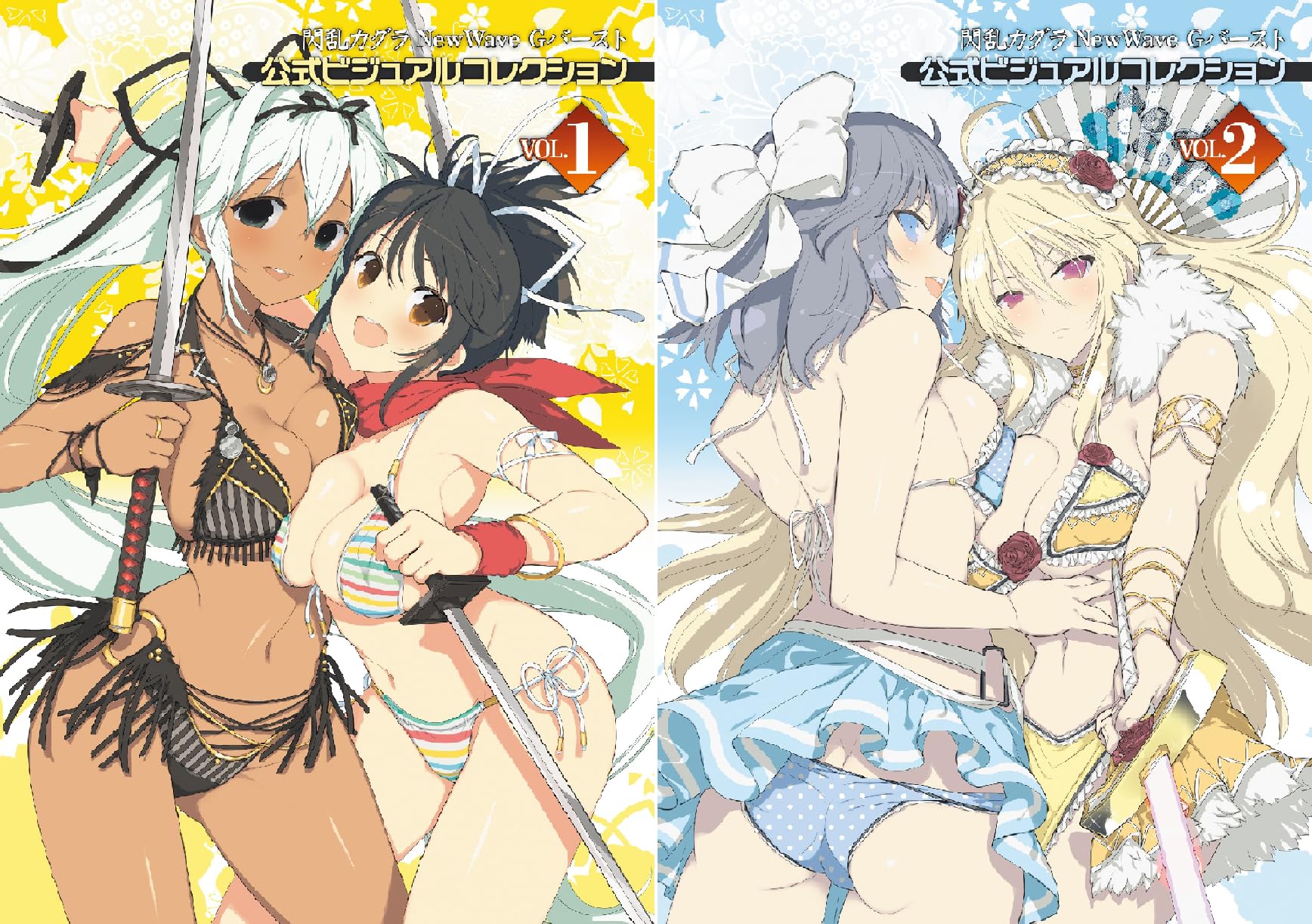 閃乱カグラ Newwave Gバースト 公式ビジュアルコレクション 電撃ゲーム書籍編集部 Amazon De Alle Produkte 閃乱カグラ Newwave Gバースト 公式ビジュアルコレクション 電撃ゲーム書籍編集部 Amazon De Alle Produkte