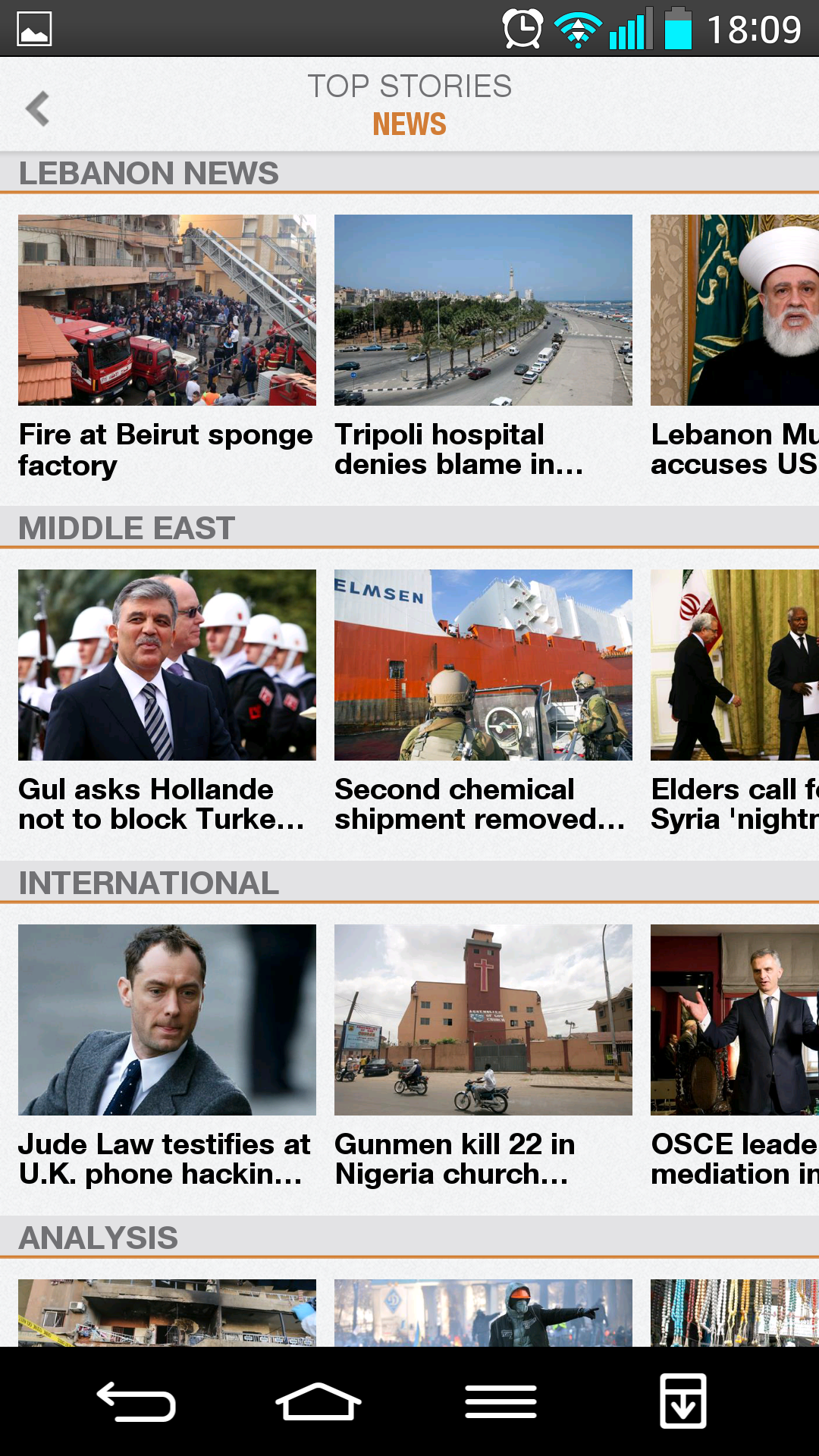The Daily Star for Android