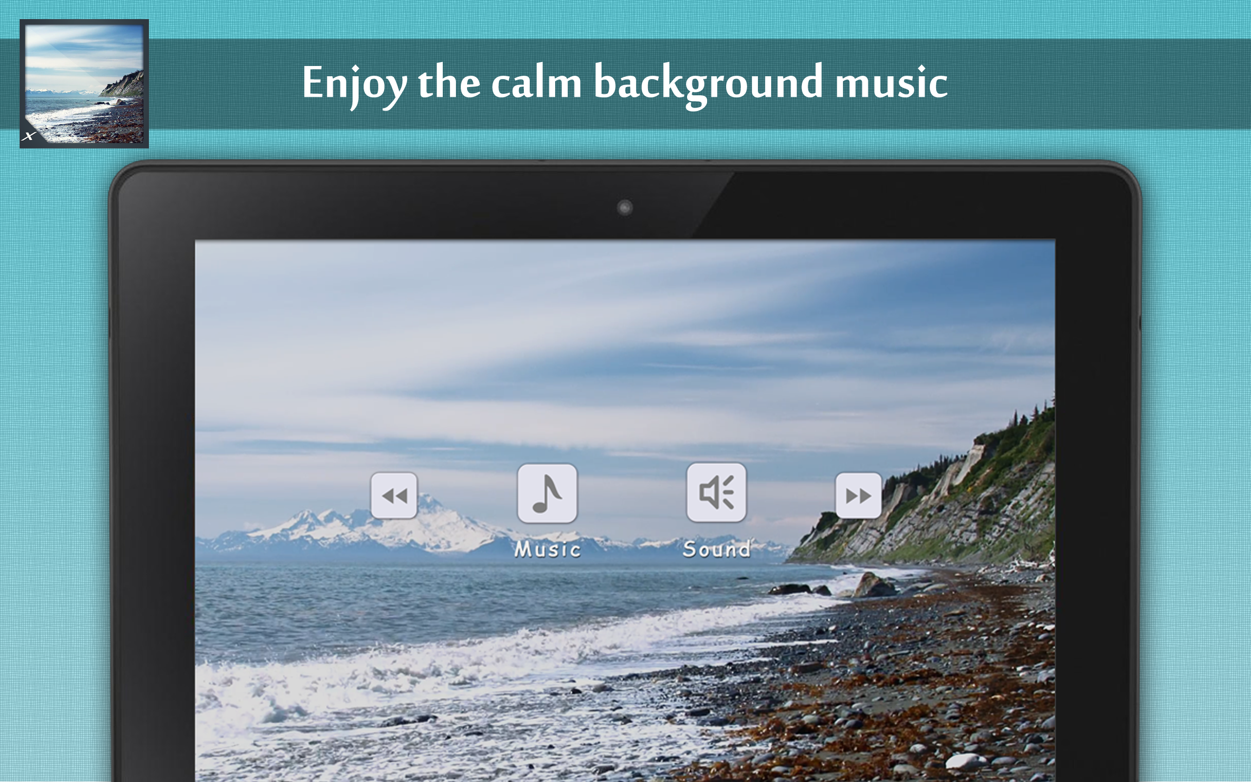 Beach Ambience - Make Yourself at Beach