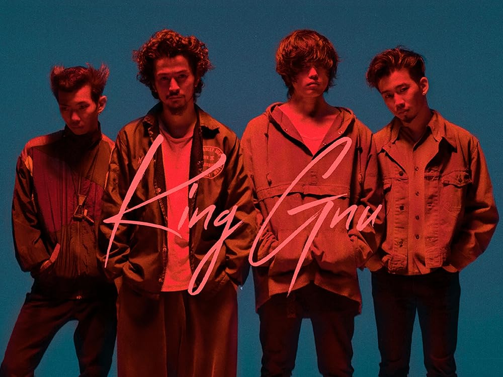 King Gnu on Amazon Music