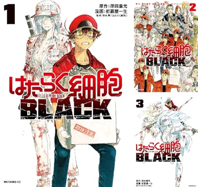 白血球は鬼殺隊と調査兵団 Togetter 白血球は鬼殺隊と調査兵団 Togetter