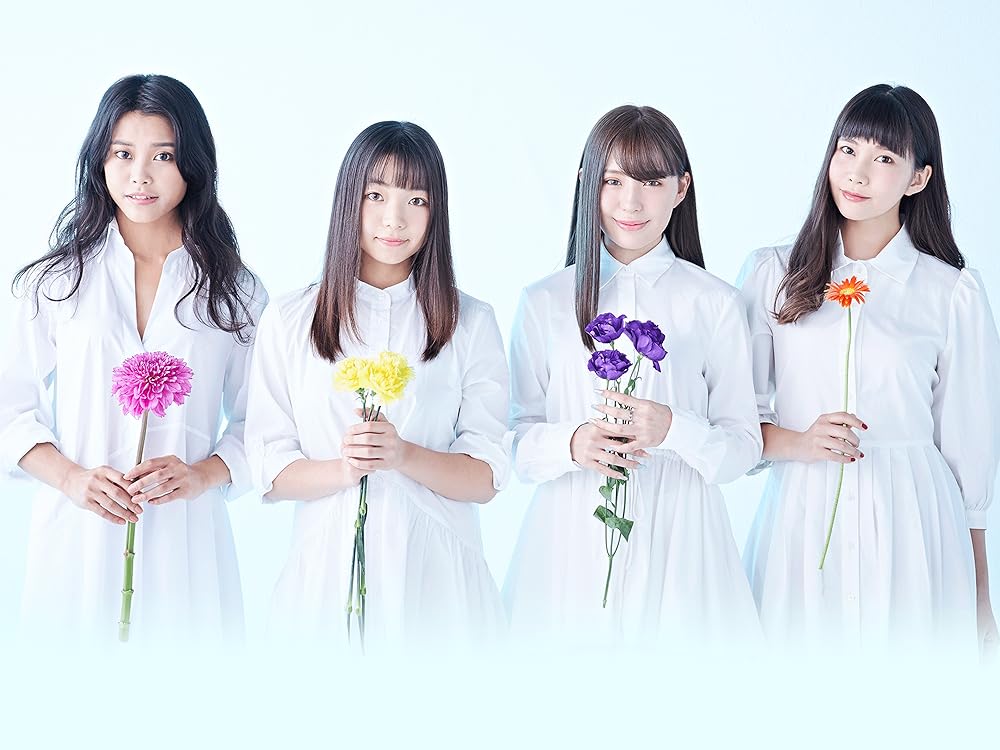 9nine bei Amazon Music