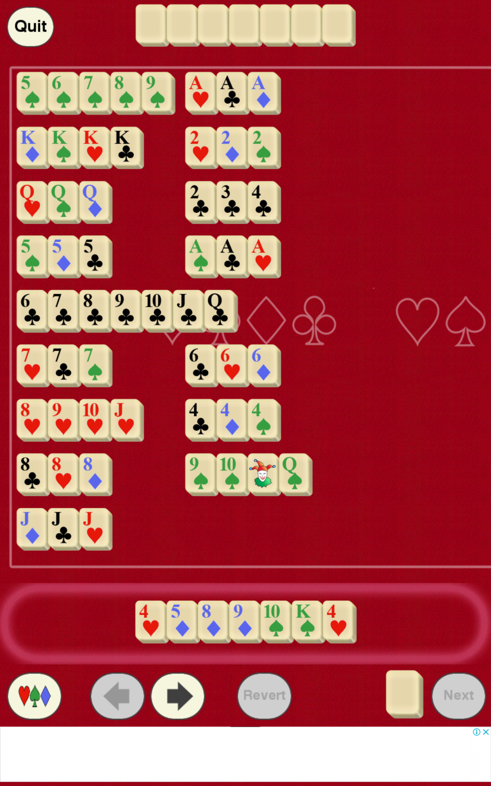 Rummy Tiles Appstore for Android