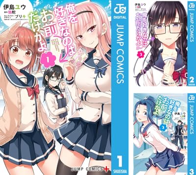 本の値段はシェンムーの開発費の10万分の１ Togetter