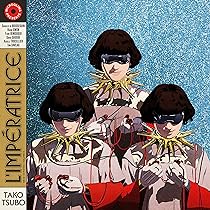 Matahari | Amazon.com.br