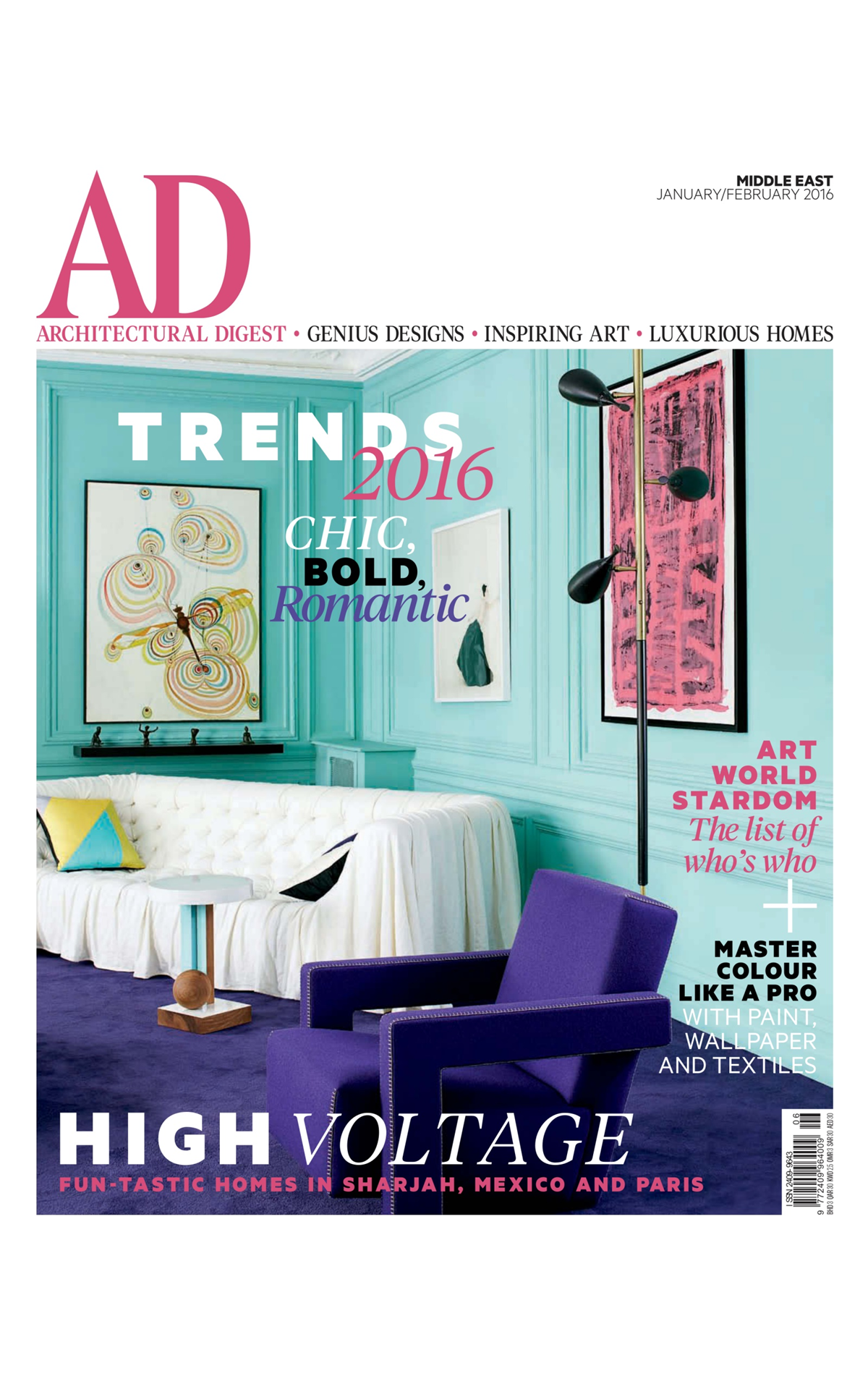 Architectural Digest Middle East Amazon Co Jp Appstore For Android