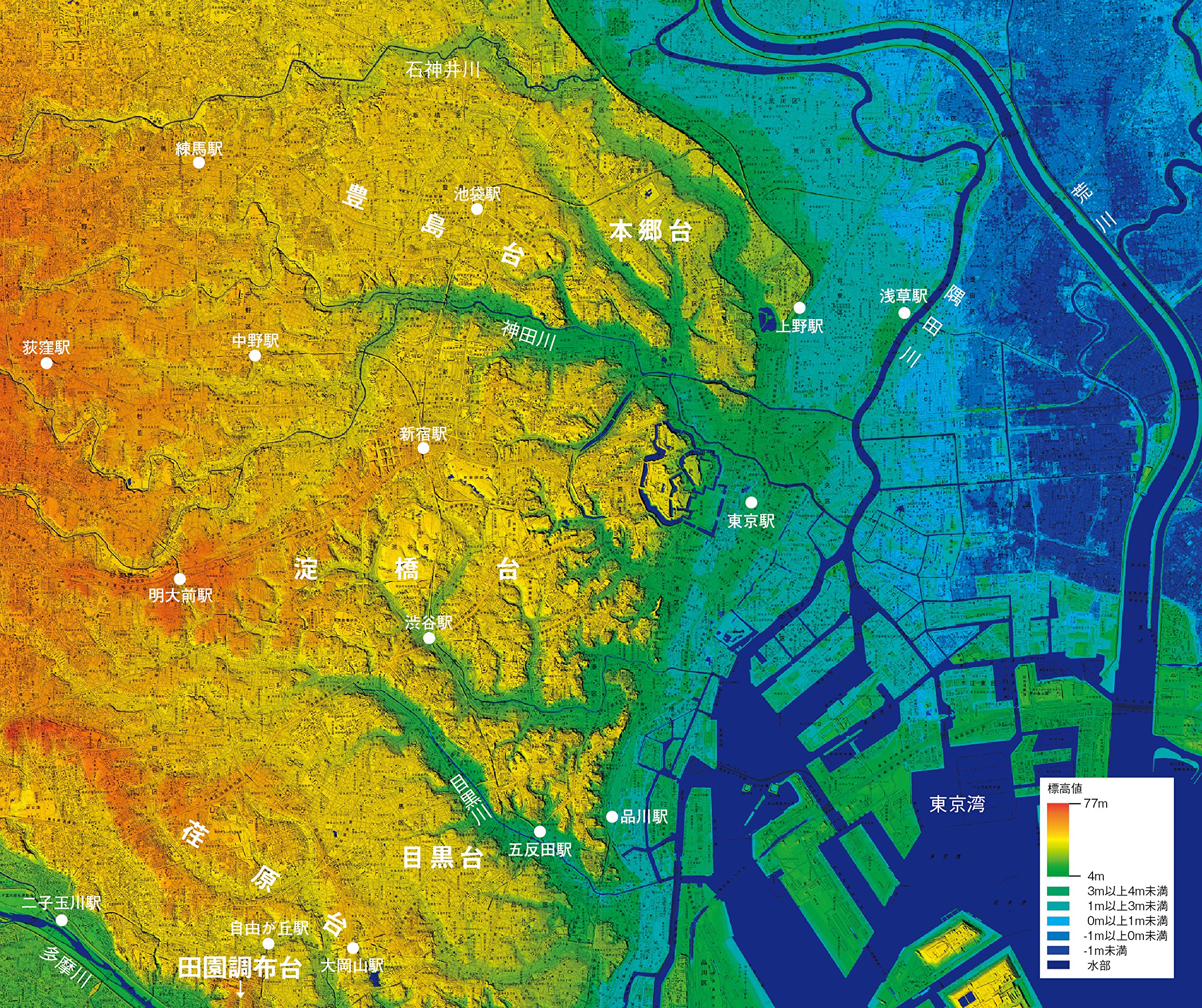 カラー版 東京凸凹地形散歩 平凡社新書 今尾 恵介 本 通販 Amazon