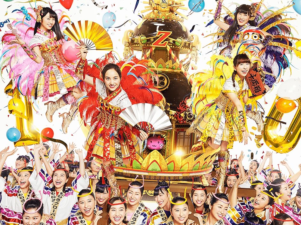 Momoiro Clover Z bei Amazon Music