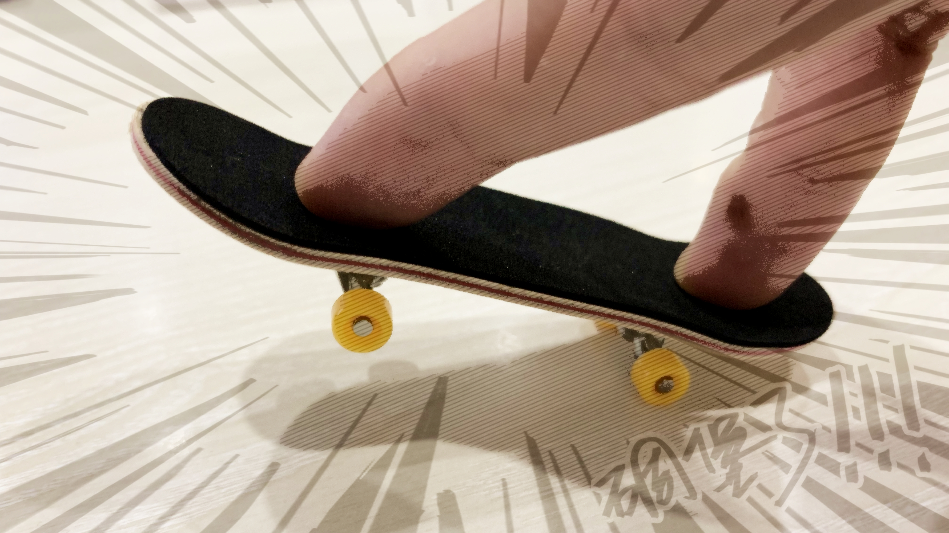 6 BISOZER+Toy+Mini+Finger+Skateboard+Ultimate