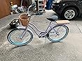 schwinn destiny women's cruiser bike
