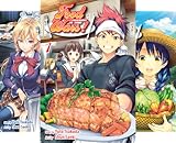 Food Wars! (10 Book Series)