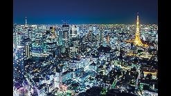 Great Art Large Photo Wallpaper Tokyo City Picture Decoration Tokyo Skyline Night Metropolis Tokio Tower Panorama Japan City Travel Image Decor Wall Mural 132 3x93 7in 336x238cm Home Improvement Amazon Com Great Art Large Photo Wallpaper Tokyo City Picture Decoration Tokyo Skyline Night Metropolis Tokio Tower Panorama Japan City Travel Image Decor Wall Mural 132 3x93 7in 336x238cm Home Improvement Amazon Com