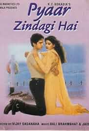 Pyaar Zindagi Hai Poster Pyaar Zindagi Hai Poster