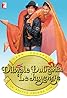 Dilwale Dulhania Le Jayenge (1995) Poster
