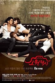 Nonton Secret Travel 2013 Subtitle Indonesia Dutafilm