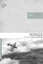 Image of Wings Image of Wings