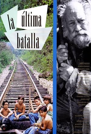 La ultima batalla 1993 with English Subtitles 1