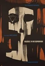 Hill 24 Doesn't Answer