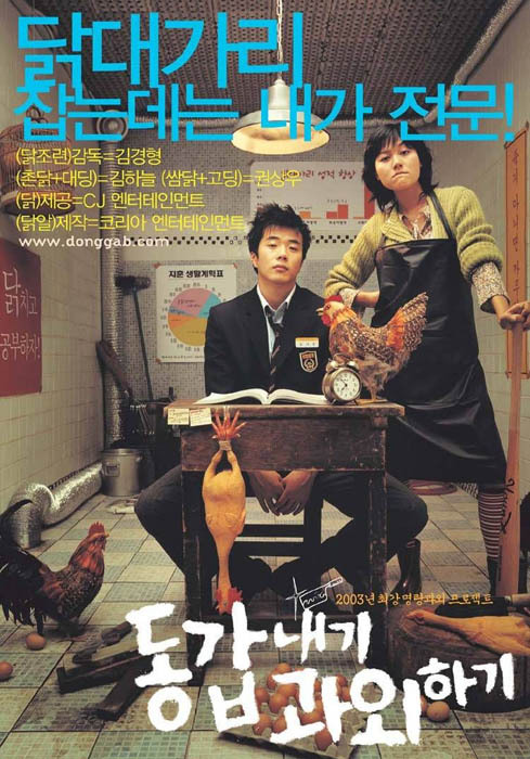 MLSBD.COM - MOVIE LINK STORE BD