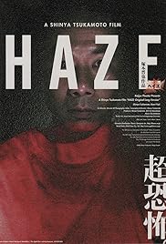 Haze Poster