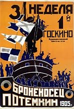 Bronenosets Potemkin