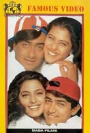 Ishq Poster Ishq Poster