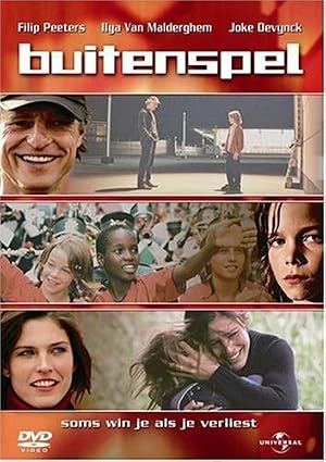 Buitenspel 2005 with English Subtitles 1