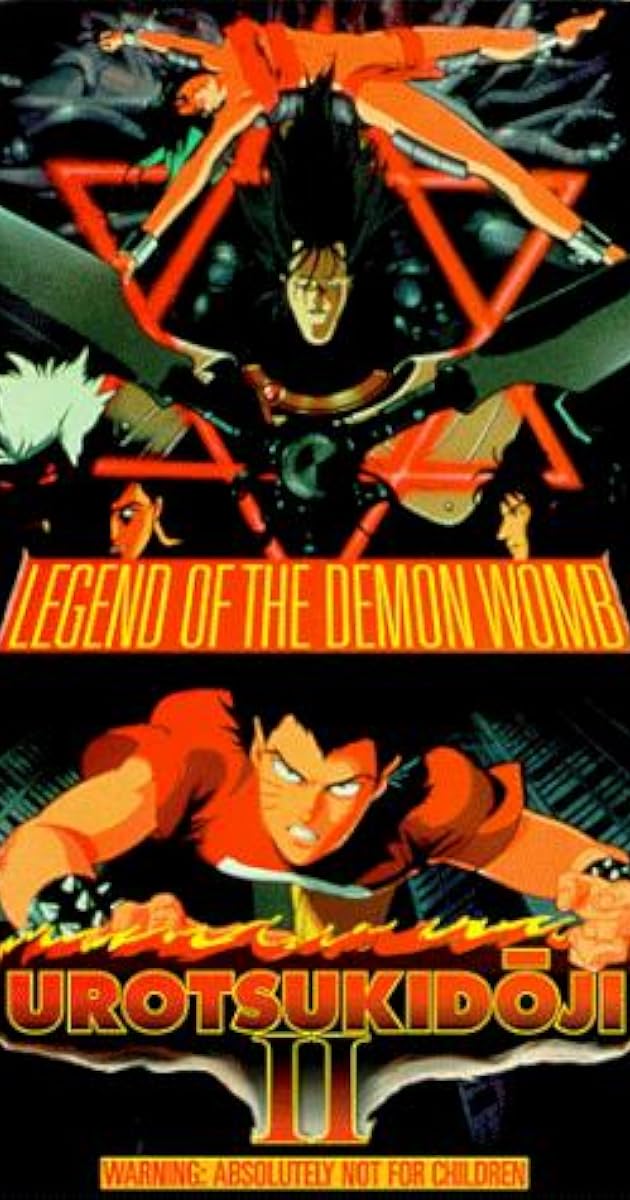 Urotsukidôji II: Legend of the Demon Womb (Video 1993) - IMDb