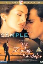 Yeh Zindagi Ka Safar Poster Yeh Zindagi Ka Safar Poster