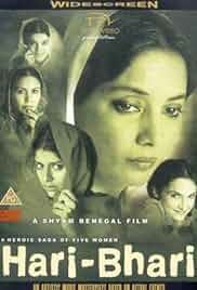 Hari-Bhari Poster Hari-Bhari Poster